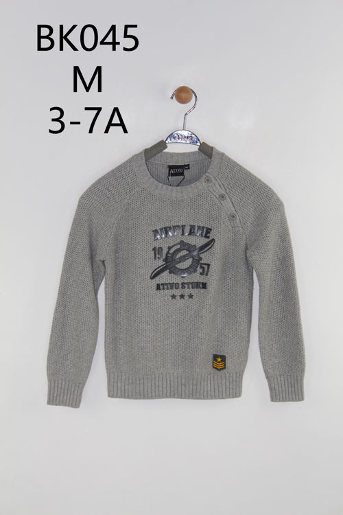 Picture of BK045 BOYS WINTER SWEATER WITH THREE BUTTONS ON THE SHOULDER